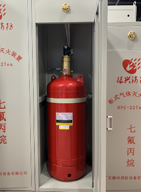 柜式七氟丙烷氣體滅火系統(tǒng) 柜式七氟丙烷氣體滅火系統(tǒng)
