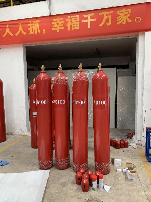 氣體滅火設備 氣體滅火設備