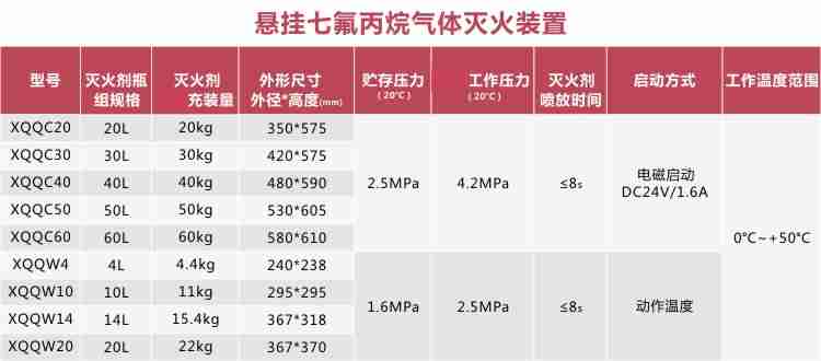 1700614576582710.jpg 懸掛.jpg