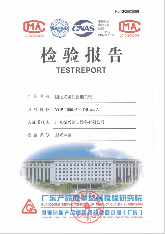 c2cebe92-c100-4a03-9cc3-e612bdecbbb4.png