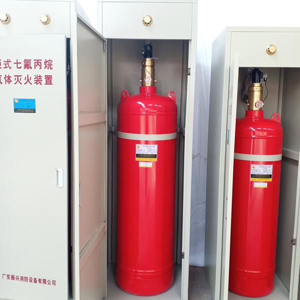 七氟丙烷氣體滅火裝置報價，大概多少錢一套？