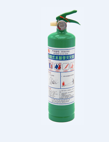 水基滅火器的優(yōu)缺點(diǎn)是什么？使用水基滅火器注意什么？