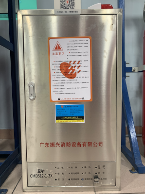 廚房設(shè)備滅火裝置推薦哪種的比較好？