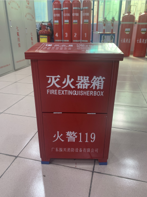 滅火器箱的擺放位置，快速有效的在公共場(chǎng)合找到