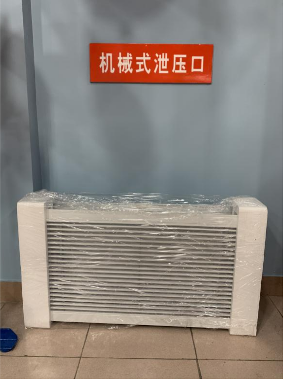 泄壓口一直漏水是什么原因？