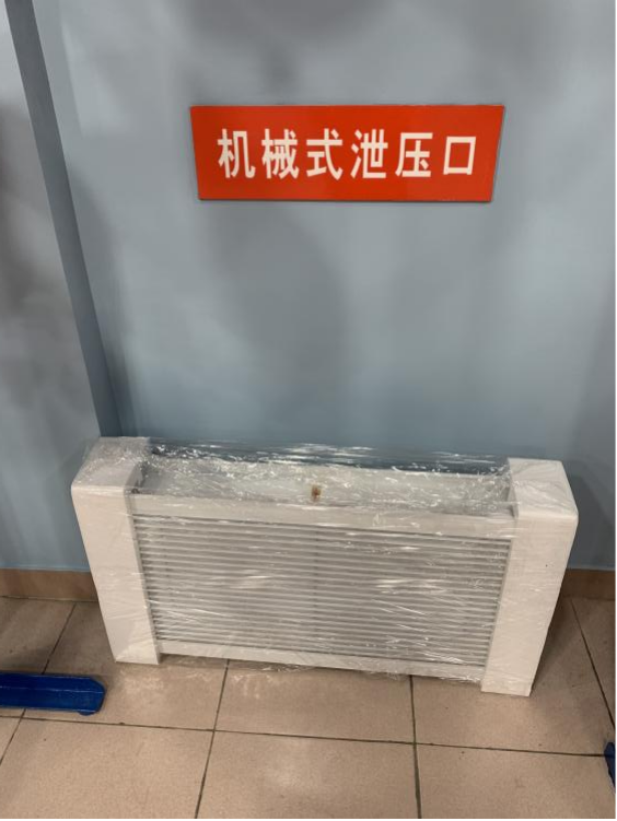 泄壓口是什么？可以安裝在吊頂上嗎？