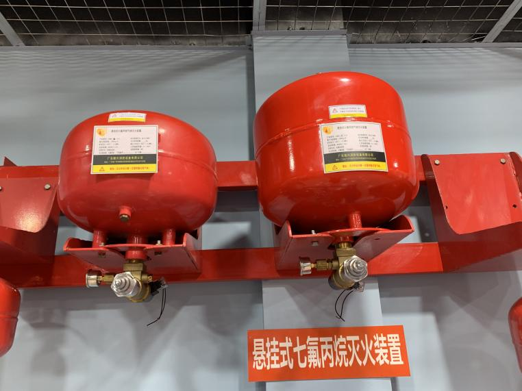 懸掛式七氟丙烷氣體滅火裝置的定溫電磁懸掛和定溫懸掛有何區(qū)別？