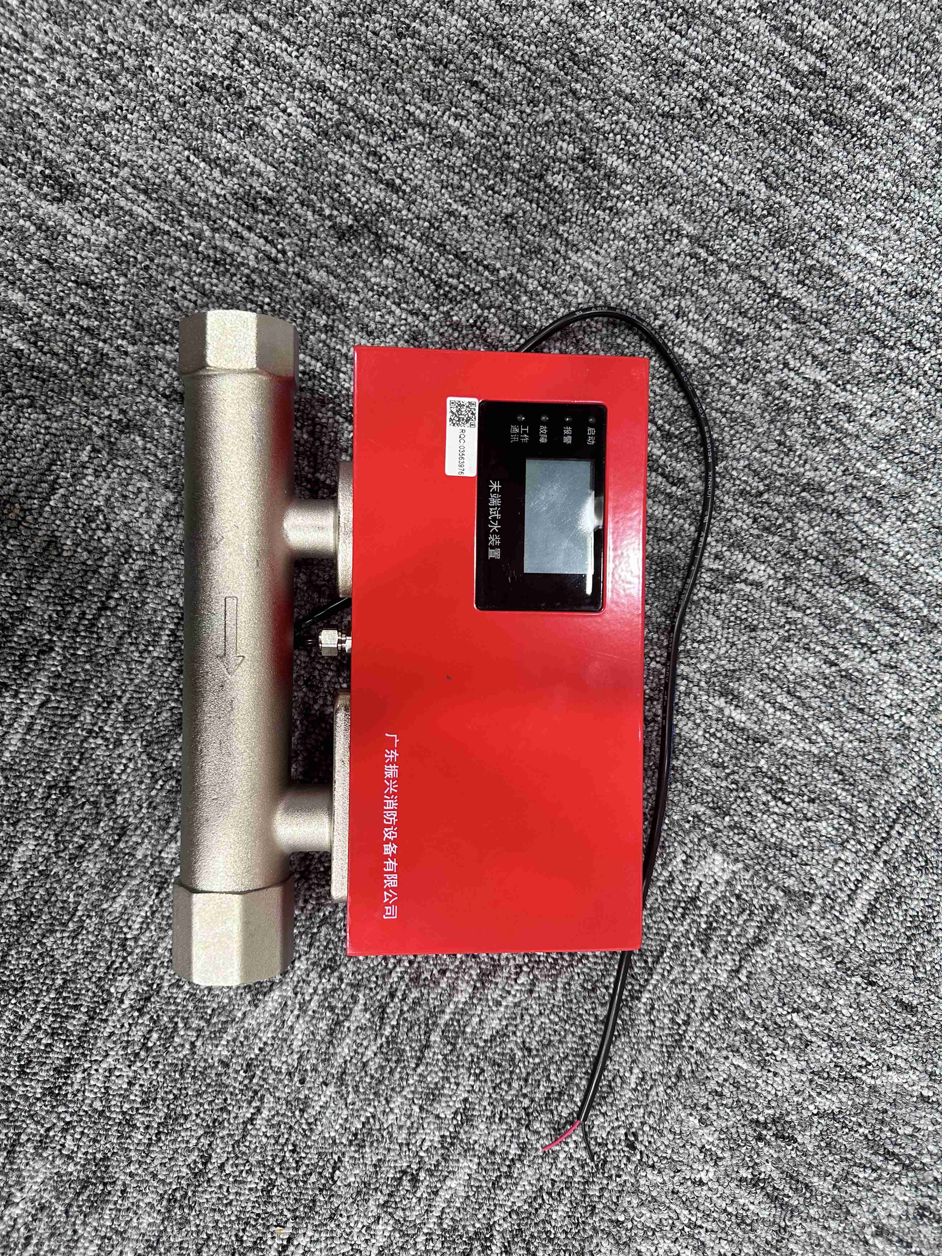 末端試水裝置 ZSPM-115-1.2-S的安裝注意事項(xiàng)有什么？