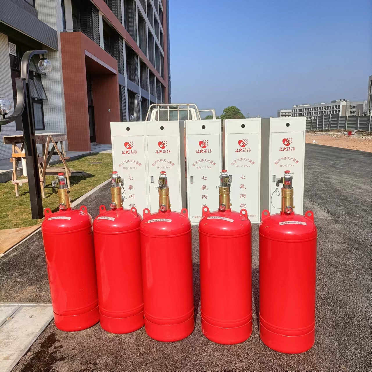 七氟丙烷滅火機理有哪些部分組成？好使用嗎？