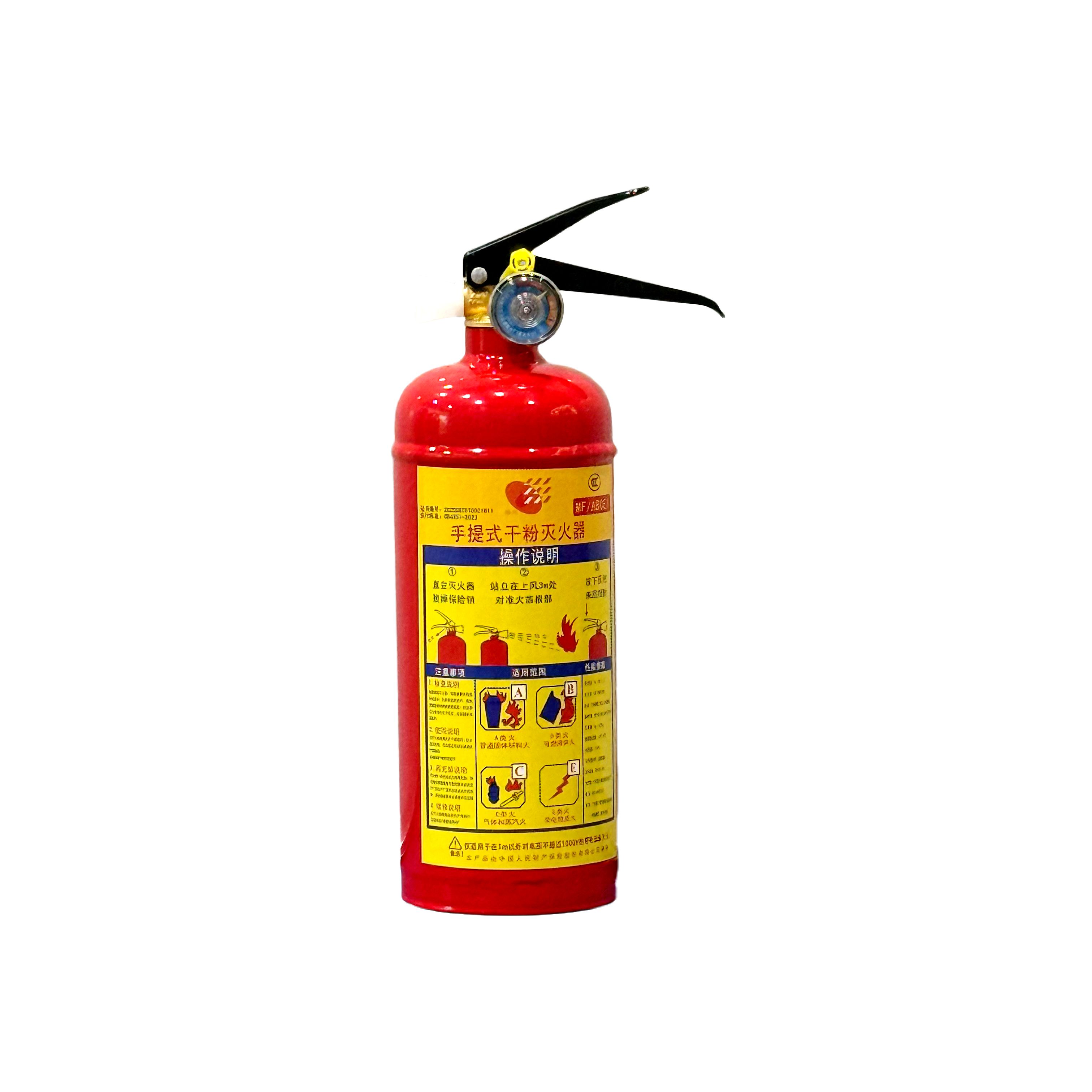 說說手提式干粉滅火器 MFCZ/ABC8的優(yōu)點