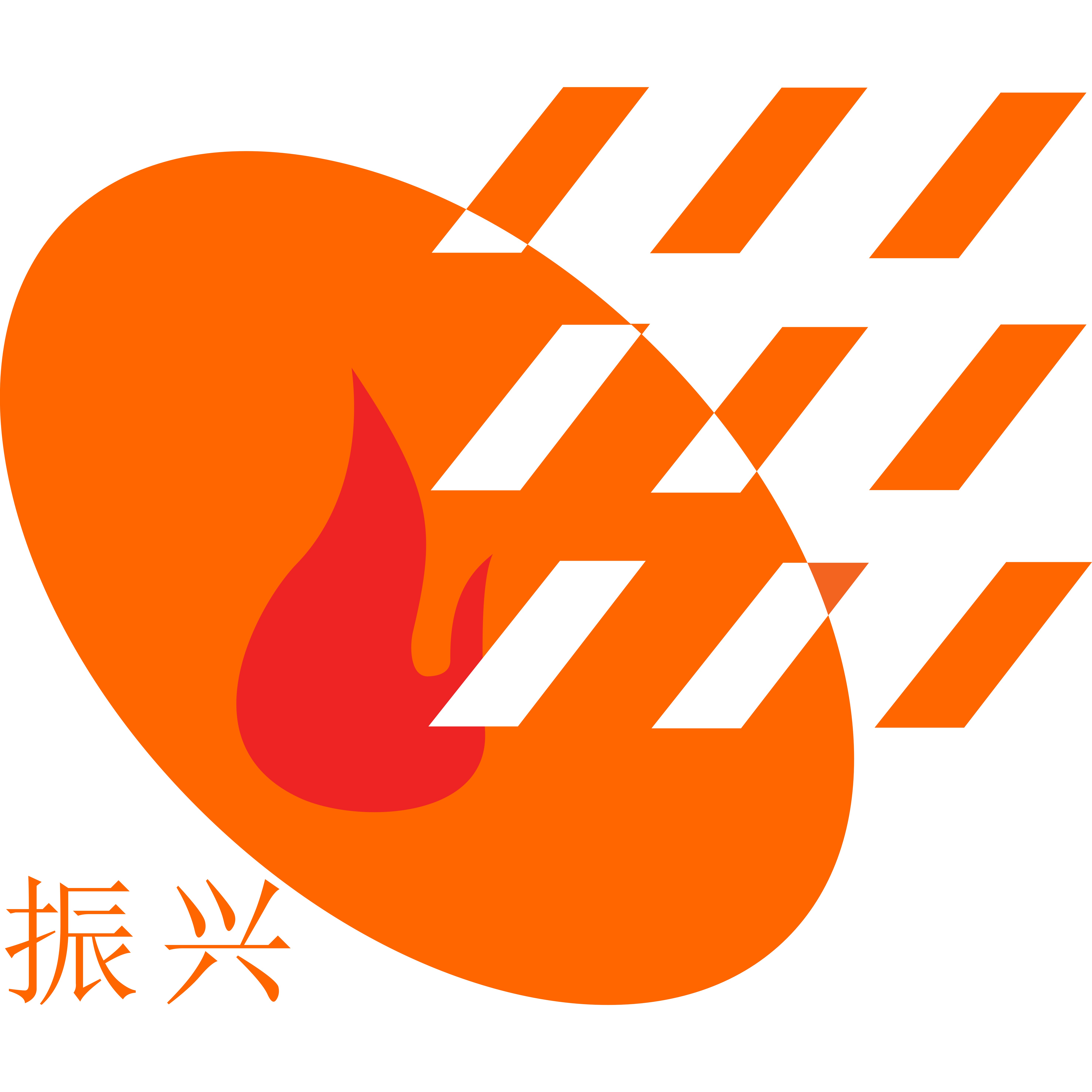 高壓二氧化碳滅火裝置安裝在哪些地方？