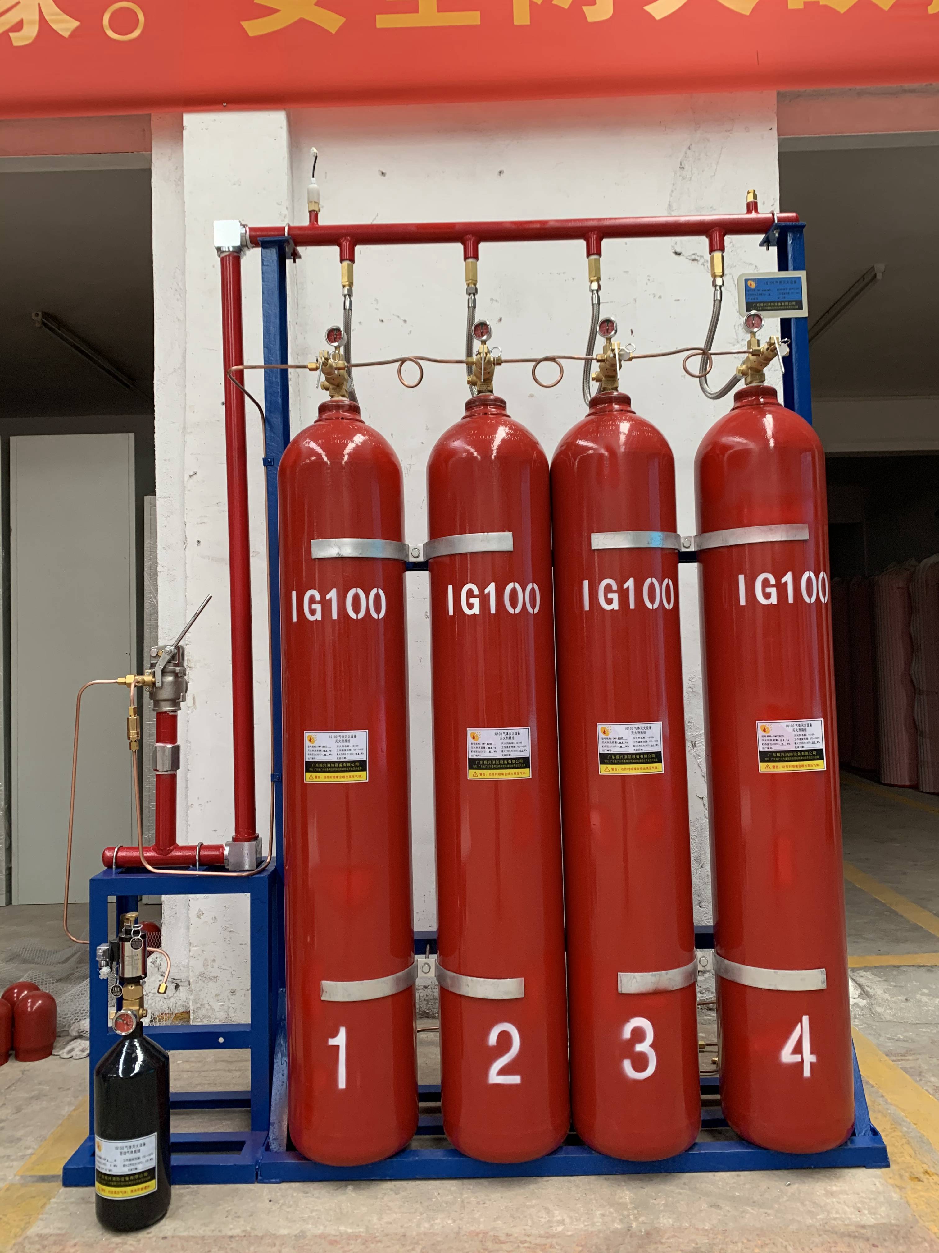 IG100：機房的滅火方案及系統(tǒng)選型要點