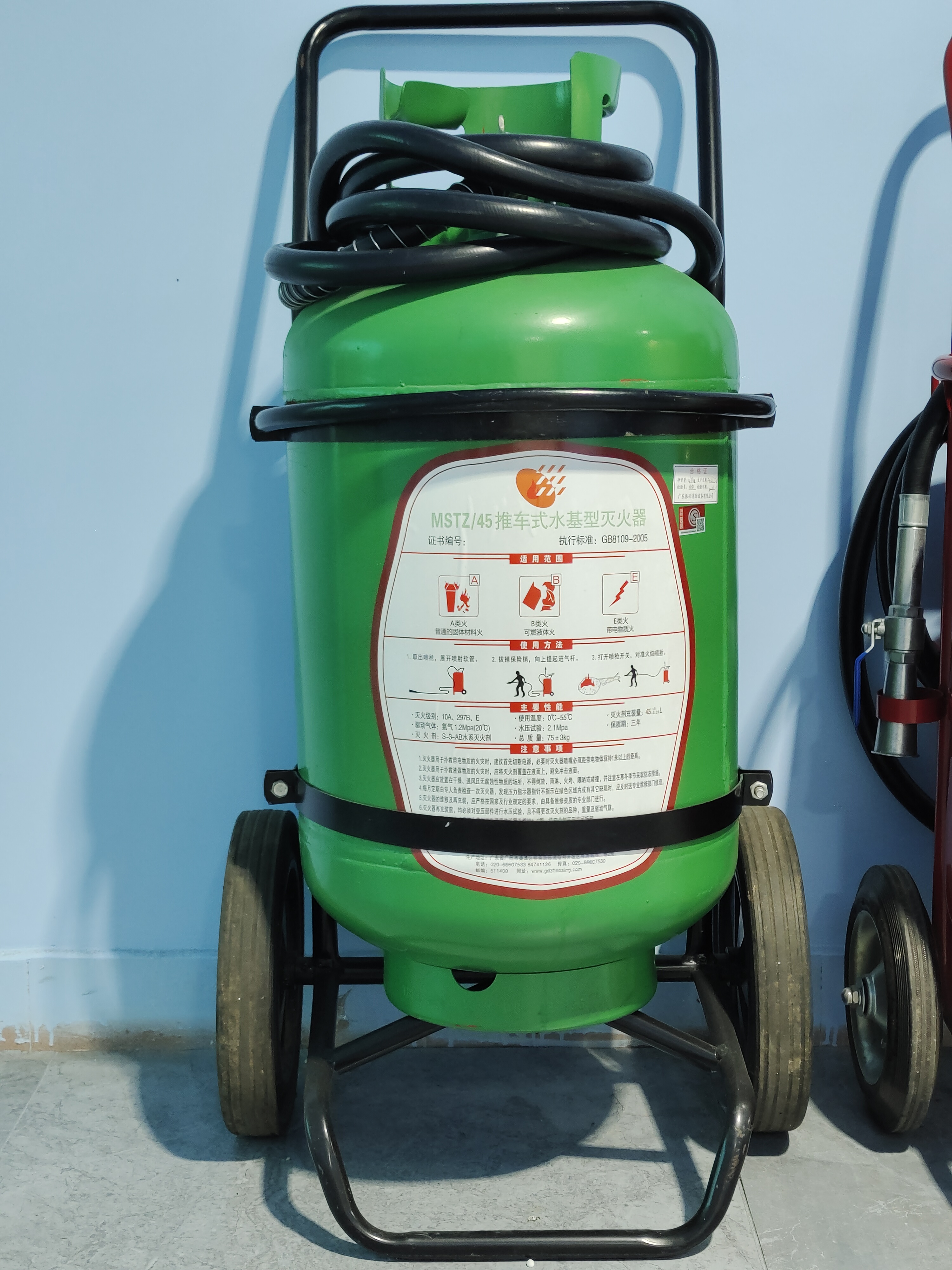推車(chē)水基滅火器戶(hù)外擺放安全嗎 推車(chē)水基滅火器戶(hù)外擺放安全嗎