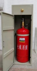 必看的柜式七氟丙烷安裝與調(diào)試方法！