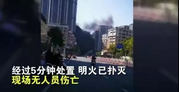 廣東汕頭一在建樓盤突發(fā)火災，現(xiàn)場濃煙滾滾，相當驚險！