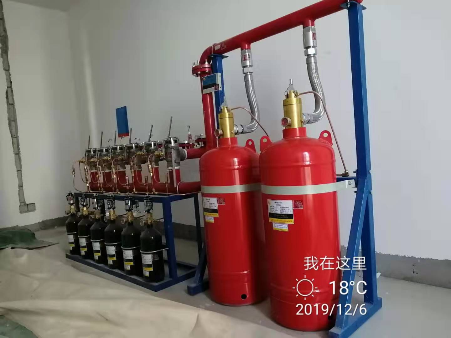 七氟丙烷氣體滅火系統(tǒng):廣東警官學(xué)院