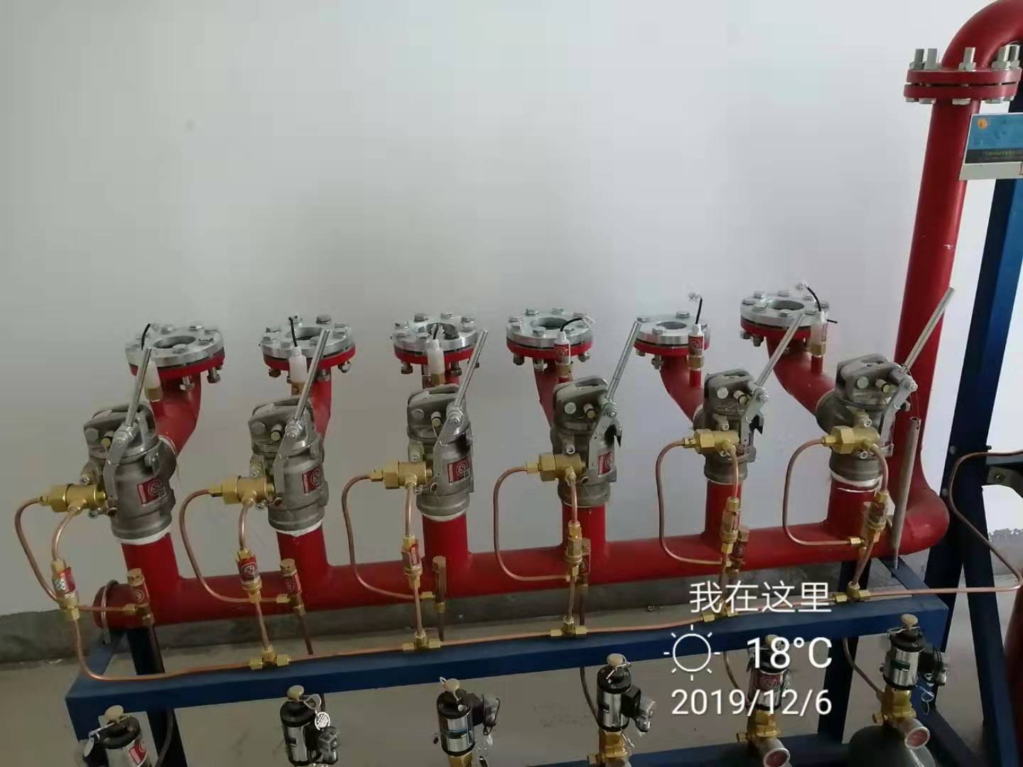 七氟丙烷氣體滅火系統(tǒng):廣東警官學(xué)院