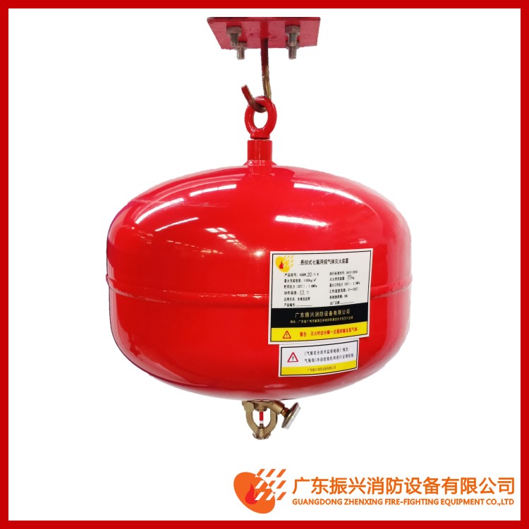 突發(fā)！廣州增城化工廠火災！