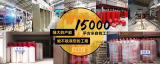 (氣體滅火多久更換)七氟丙烷藥劑更換年限有多久？